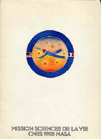 51G.jpg (17605 octets)