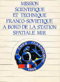 MIR1988.jpg (39112 octets)