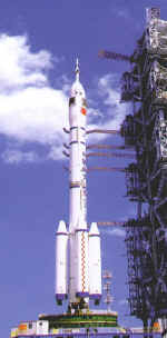 shenzhou CZ 2F pad.JPG (65536 octets)