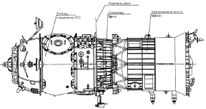 2001 73 DC1 dessin.GIF (36357 octets)