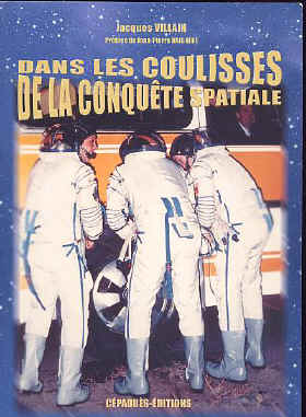 dans_les_coulisses.JPG (45072 octets)