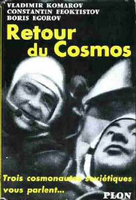 retour_du_cosmos.jpg (18641 octets)
