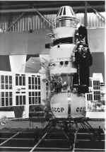 salon 1969 venera 4 01.JPG (68388 octets)
