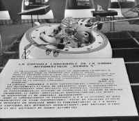 salon 1969 venera 4.jpg (62006 octets)